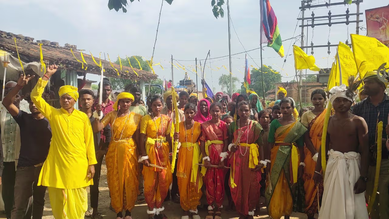 kurhul