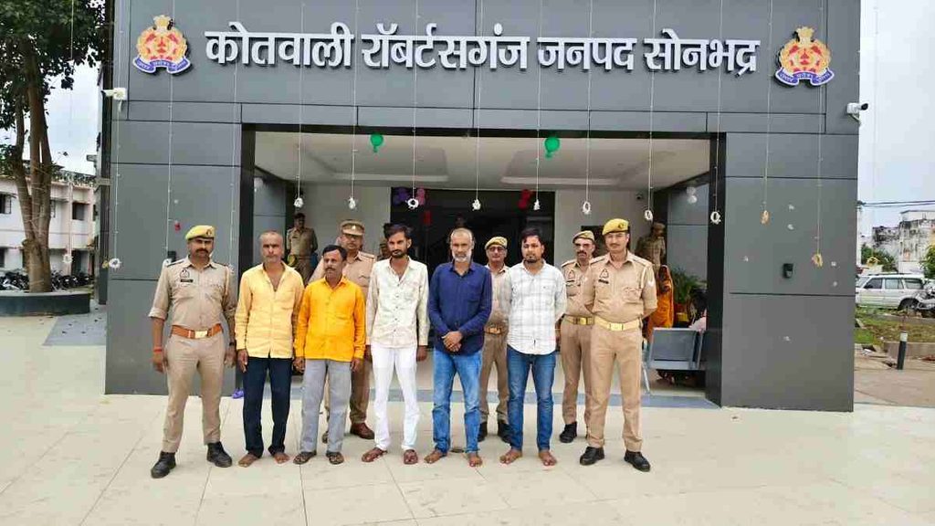 सोनभद्र में मारपीट मामले में पांच आरोपियों की गिरफ्तारी