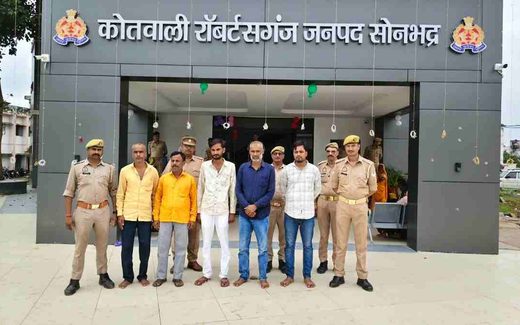 सोनभद्र में मारपीट मामले में पांच आरोपियों की गिरफ्तारी