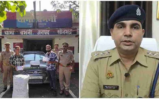 सोनभद्र के बभनी में कार की पिछली लाइट से बरामद 24 किलो गांजा