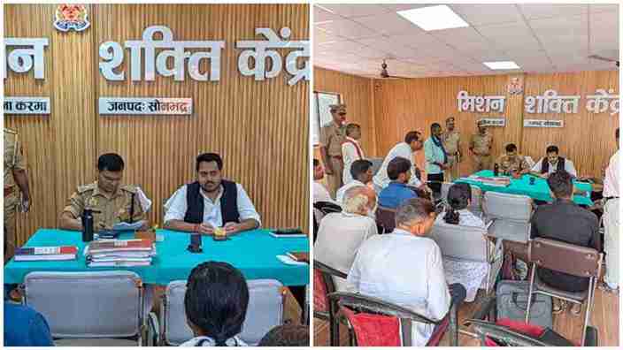 करमा थाने में थाना समाधान दिवस पर फरियादियों की शिकायतें सुनते डीएम और एसपी