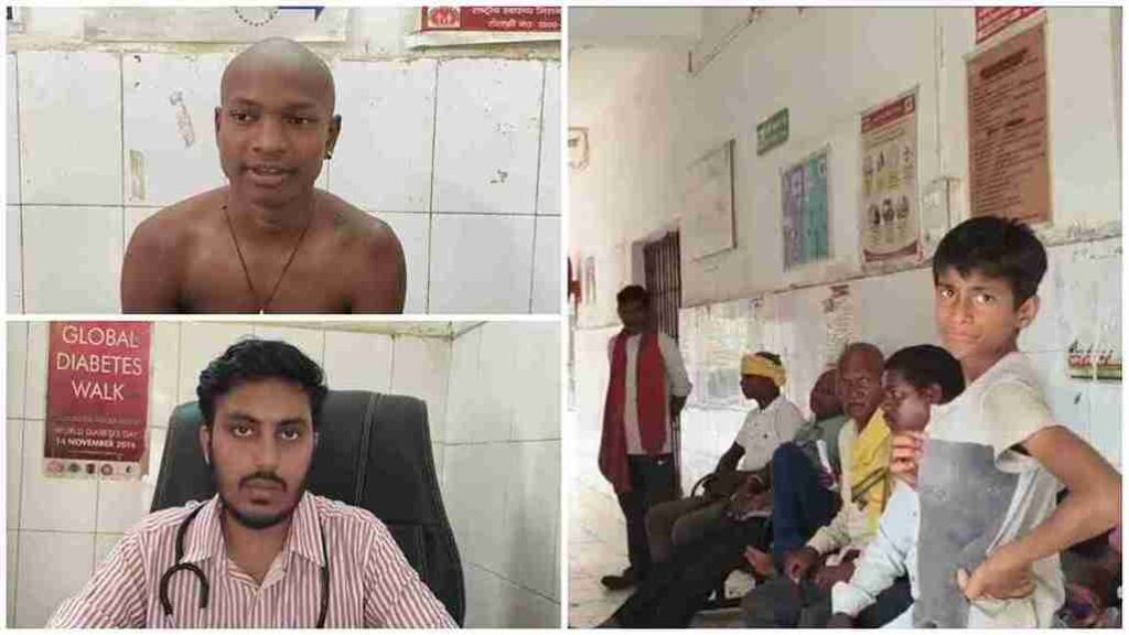 सोनभद्र के चोपन में पोखरे में डूबने से युवक की मौत