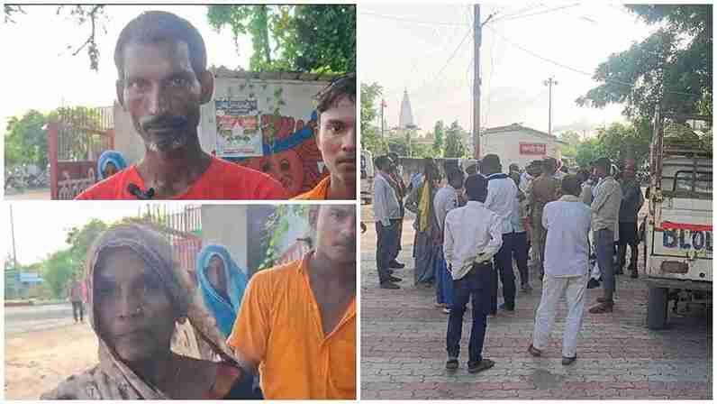 ओबरा में विवाहिता की संदिग्ध मौत के मामले में पुलिस जांच