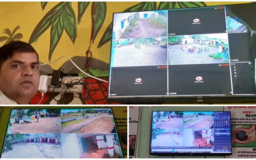 सोनभद्र के परिषदीय विद्यालय में CCTV कैमरे से निगरानी